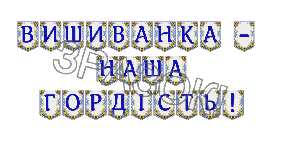 09024l4x-072c-940x470.png