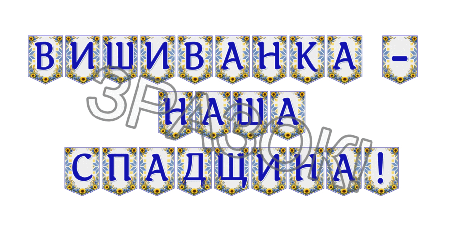 09024l57-50b4-940x470.png