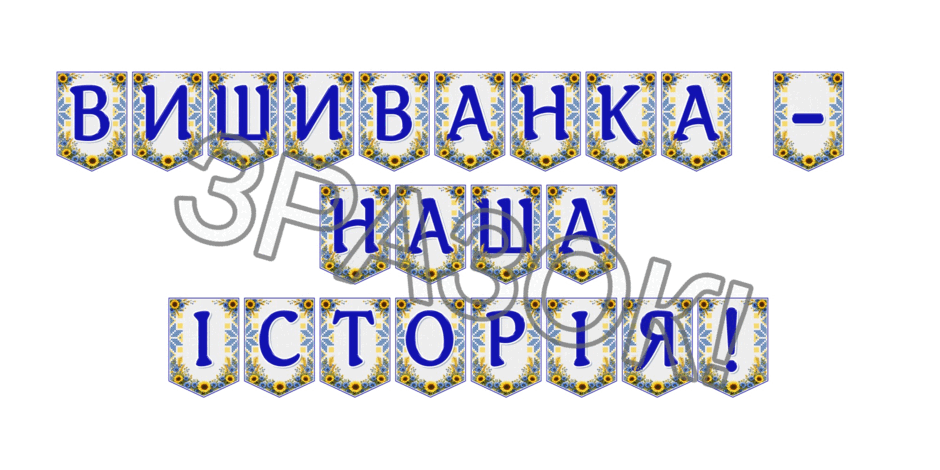 09024l5f-0d6f-940x470.png