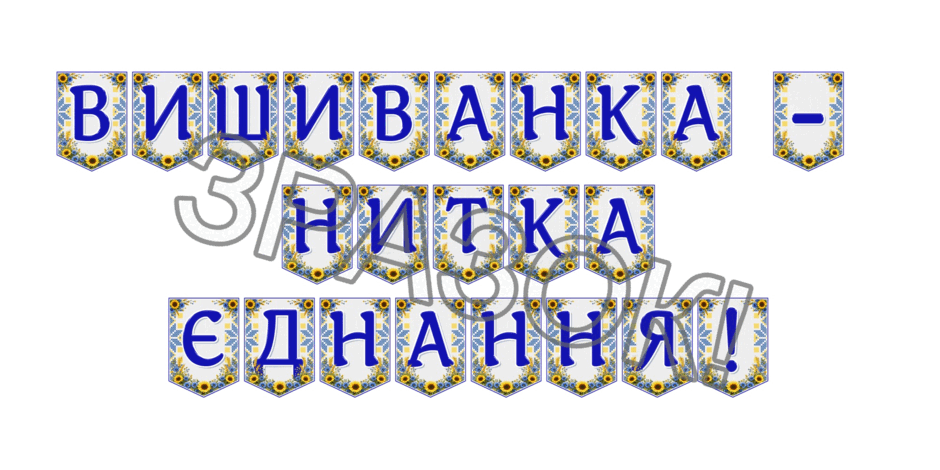09024l5l-7006-940x470.png