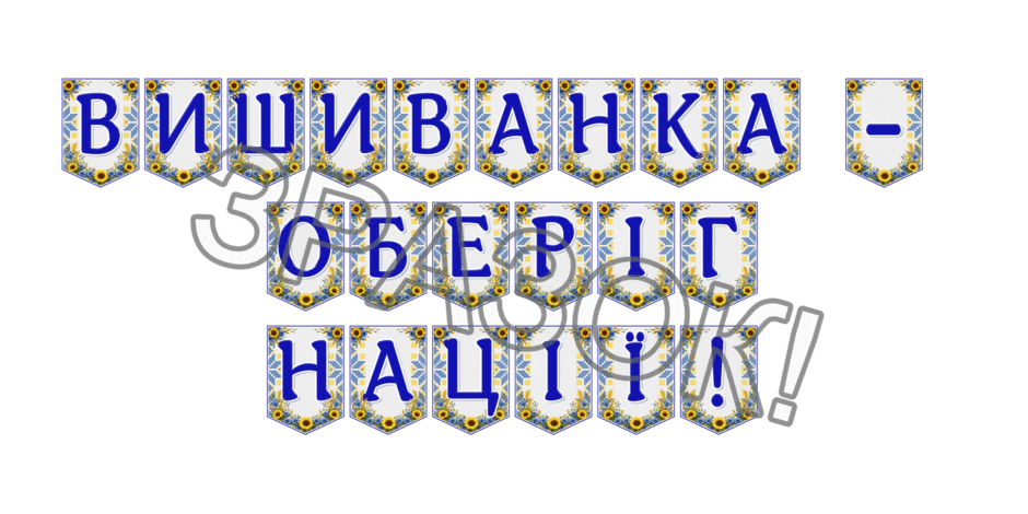 09024l5t-8a4a-940x470.png