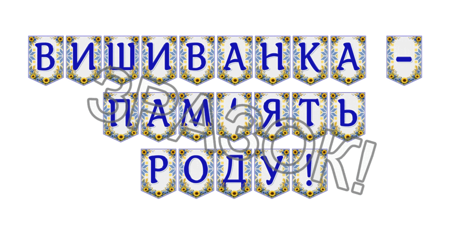 09024l62-470f-940x470.png