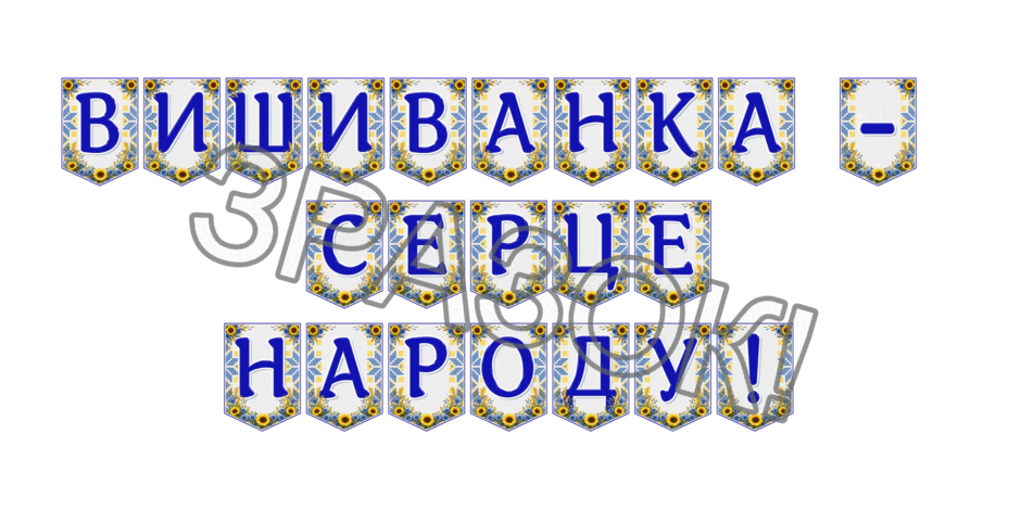 09024l68-f816-940x470.png