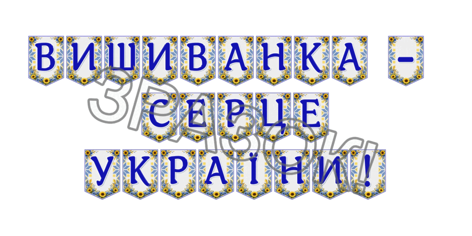 09024l6c-bd10-940x470.png