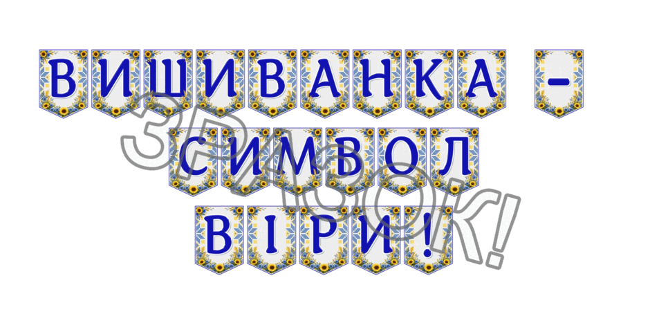 09024l6p-859e-940x470.png