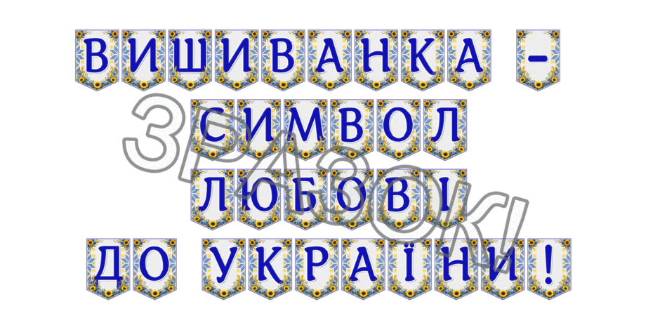 09024l6v-683f-940x470.png