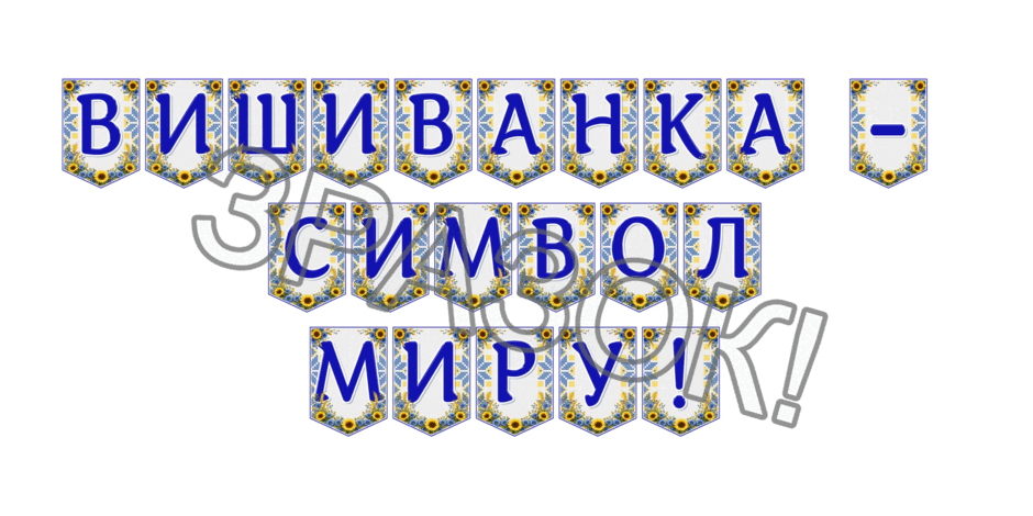 09024l71-d5b3-940x470.png