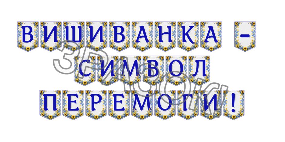 09024l7k-6a68-940x470.png