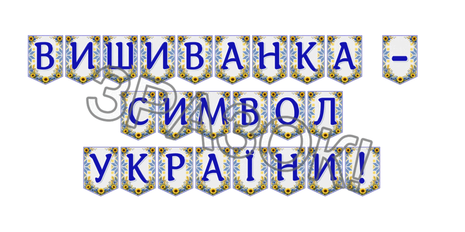 09024l7w-13b2-940x470.png