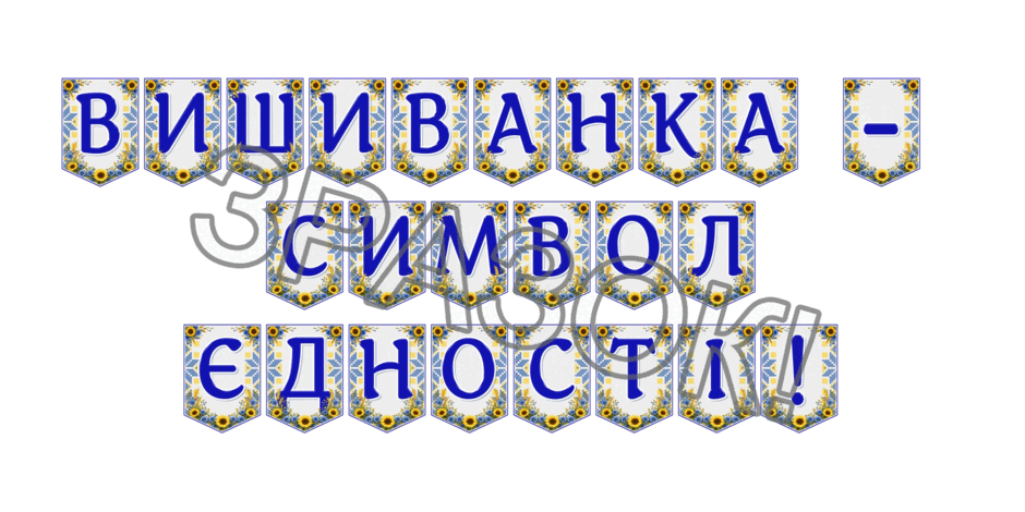 09024l7z-4335-940x470.png