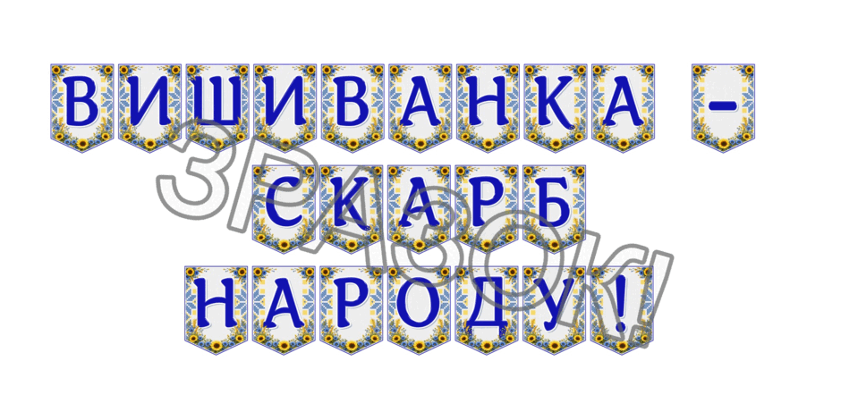 09024l83-e26f-940x470.png