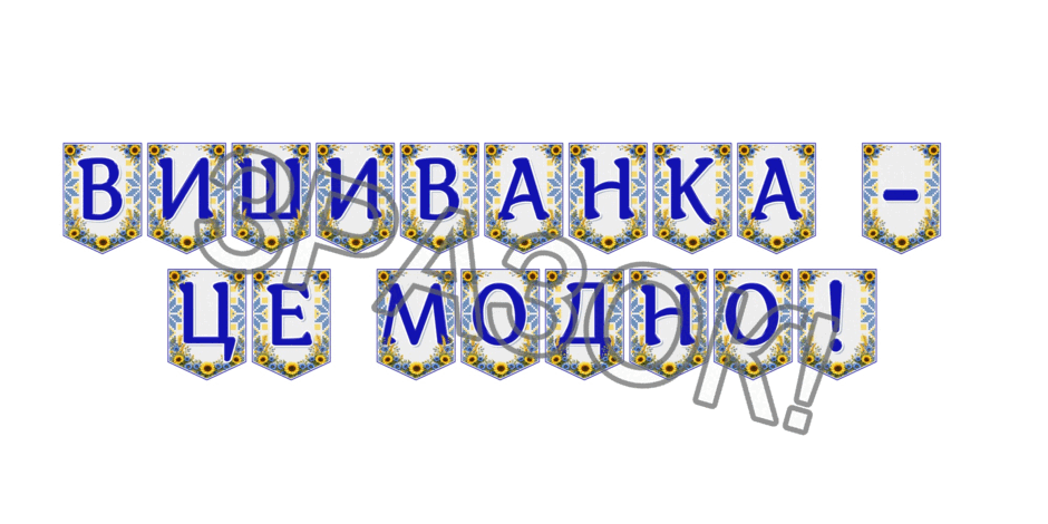 09024l88-183b-940x470.png