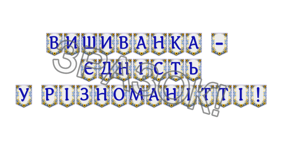 09024l8b-44c1-940x470.png