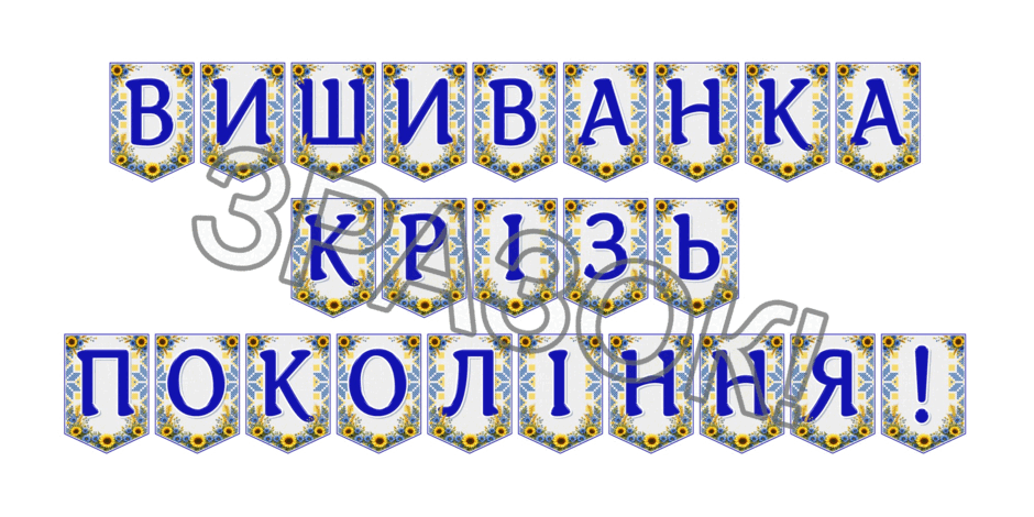 09024lat-b1da-940x470.png