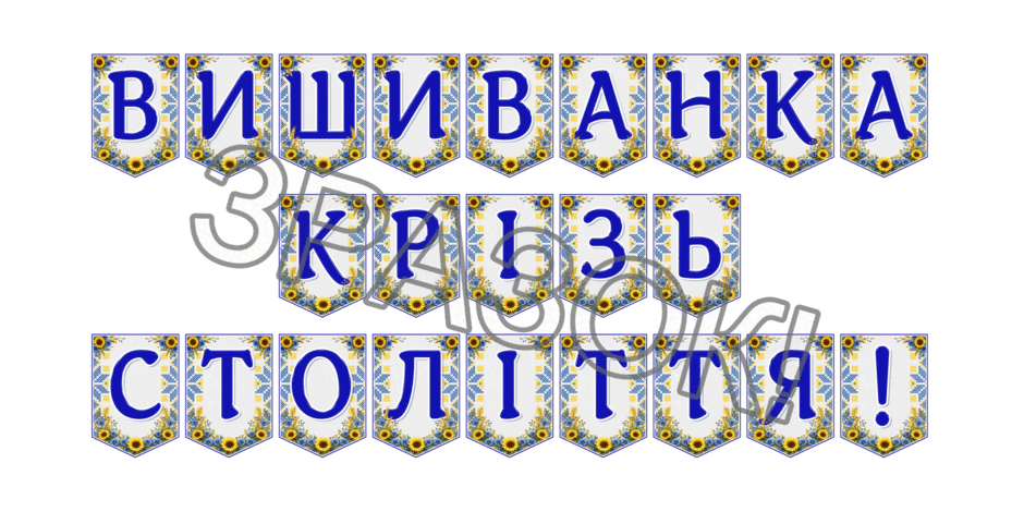 09024laz-a66c-940x470.png