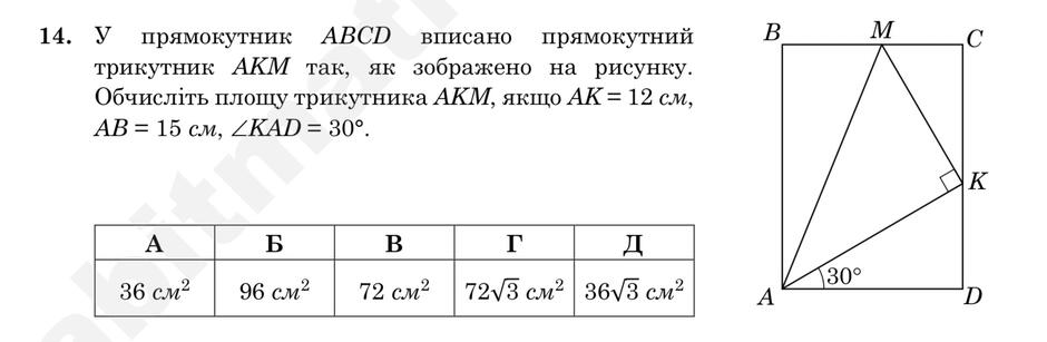 09024lb3-0641-940x307.jpg