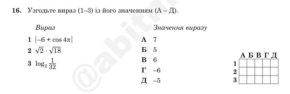 09024lbb-a451-940x305.jpg