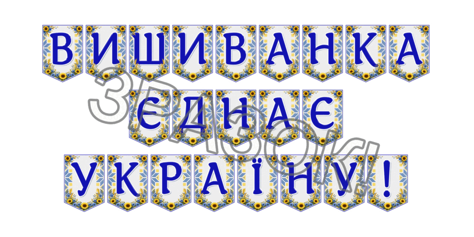 09024lbh-dfe4-940x470.png