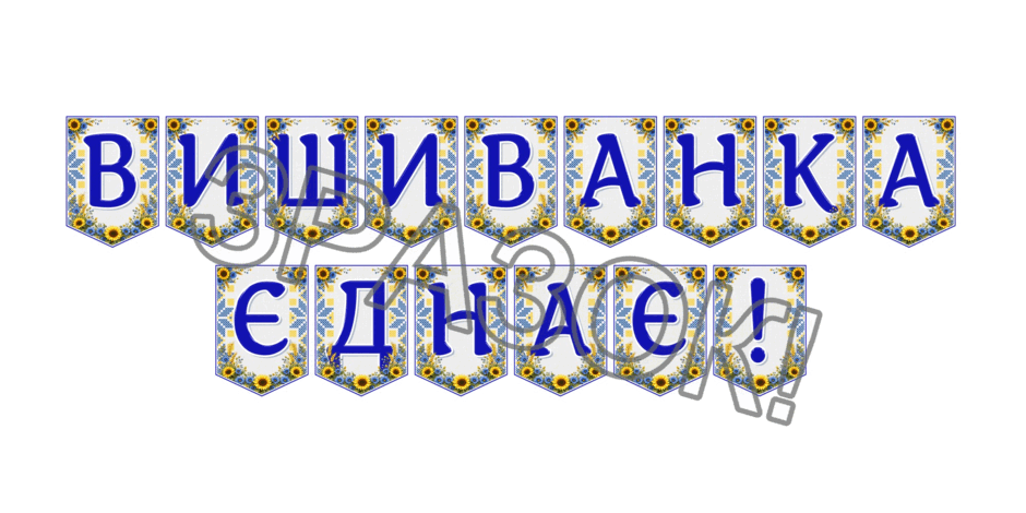 09024lbs-5639-940x470.png