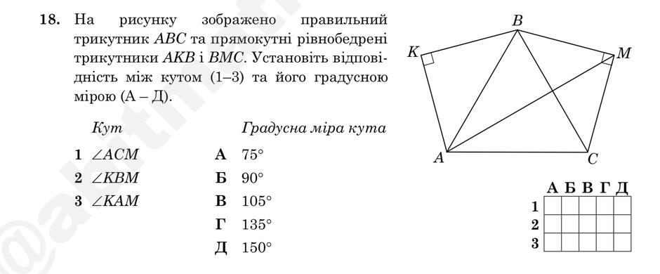 09024lbu-58ee-940x390.jpg
