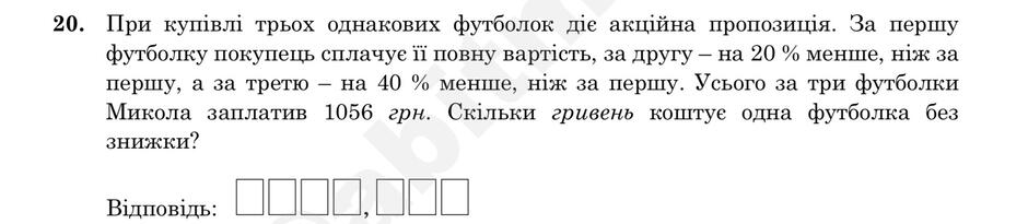 09024lc1-90ca-940x205.jpg