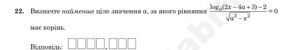 09024lc4-733f-940x163.jpg