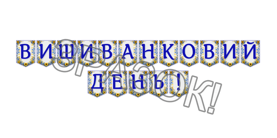 09024lc6-8dd0-940x470.png