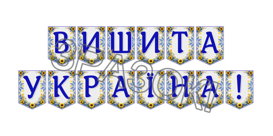 09024lce-0dfe-940x470.png