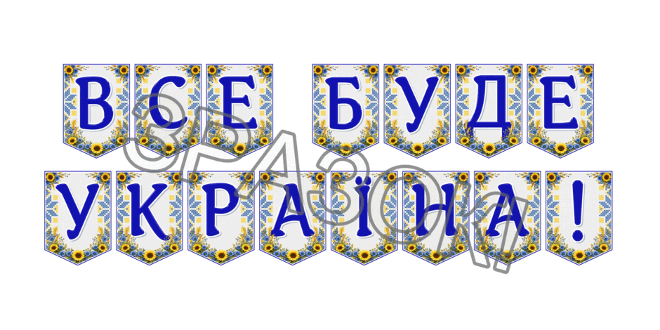 09024ld8-5b1d-940x470.png