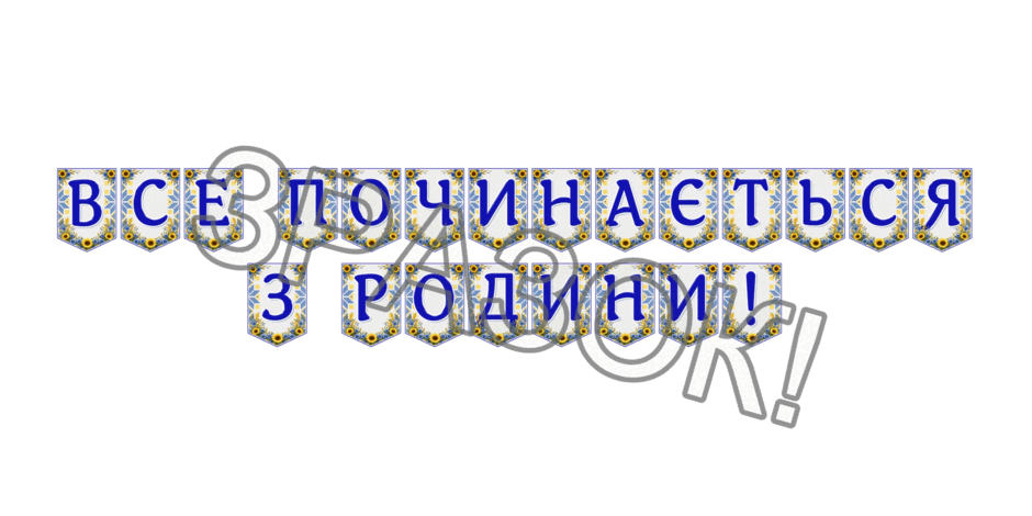 09024ldb-d50b-940x470.png