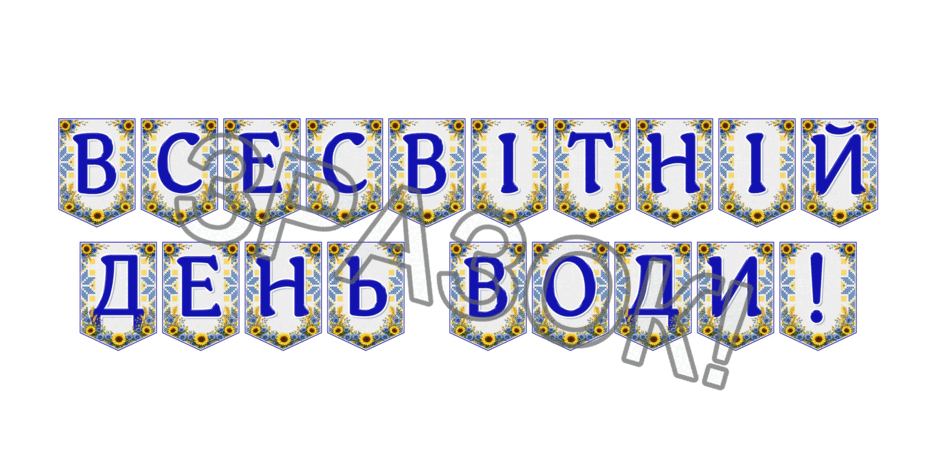 09024ldh-73e4-940x470.png