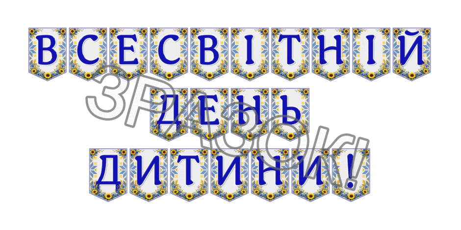 09024ldm-290a-940x470.png