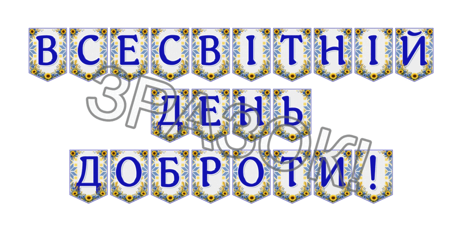 09024ldq-107a-940x470.png