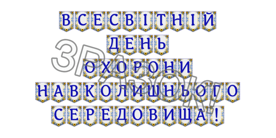 09024ldu-1449-940x470.png
