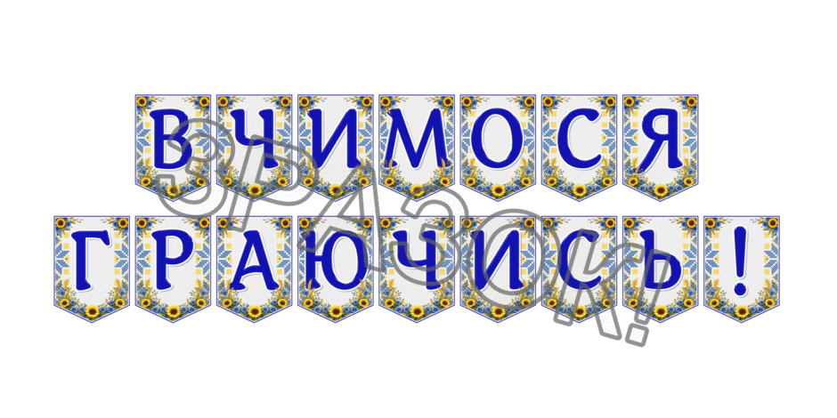 09024le2-1823-940x470.png
