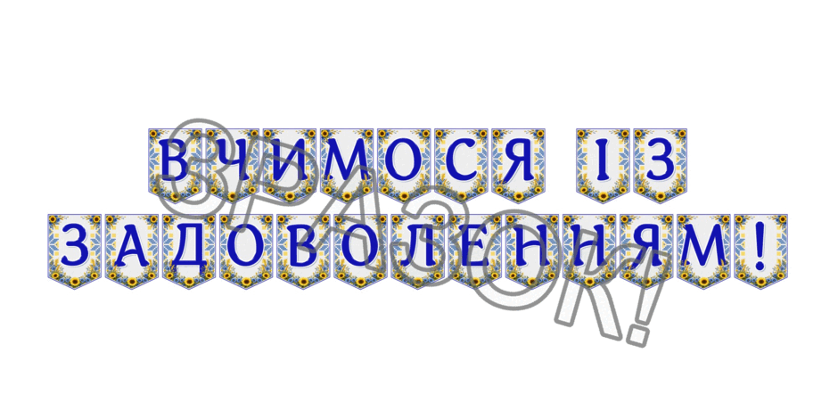 09024le6-0942-940x470.png
