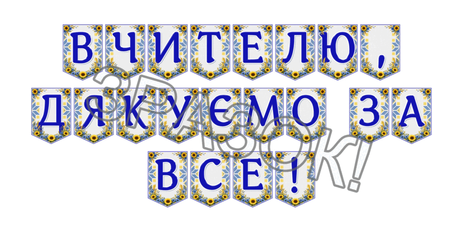 09024lea-4d8d-940x470.png