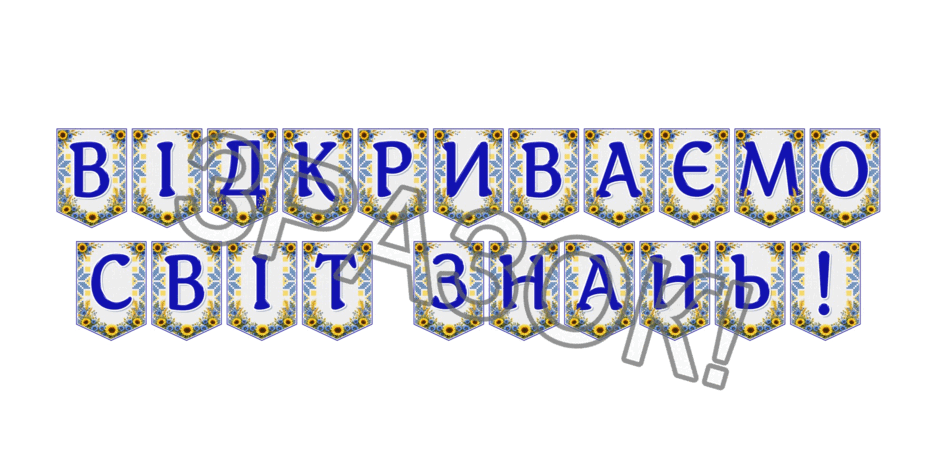 09024lef-bce2-940x470.png