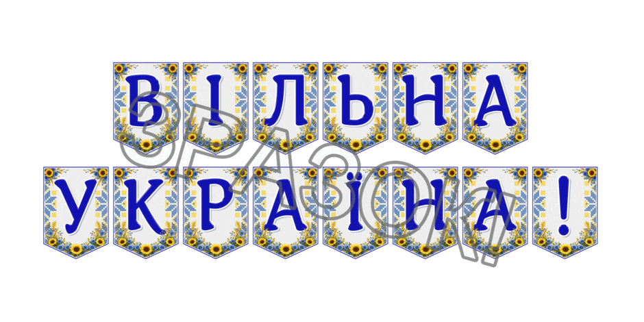 09024lej-adbb-940x470.png