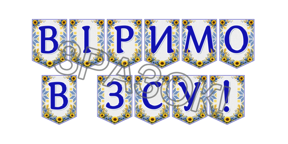 09024lem-36eb-940x470.png