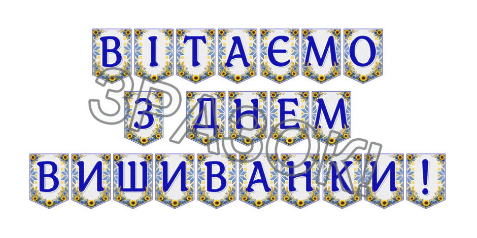 09024les-ed17-940x470.png