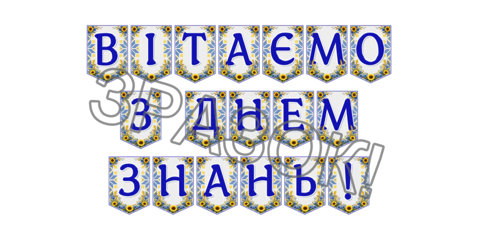 09024lf3-a9d9-940x470.png