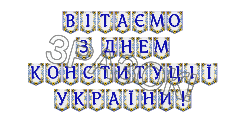 09024lf5-fcd2-940x470.png