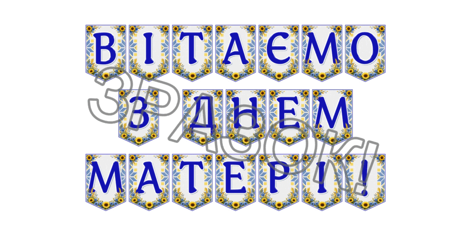 09024lfe-3f93-940x470.png