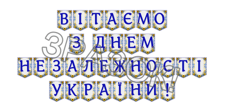 09024lfi-a568-940x470.png