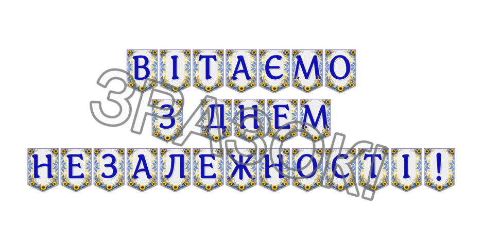 09024lfn-2d6d-940x470.png