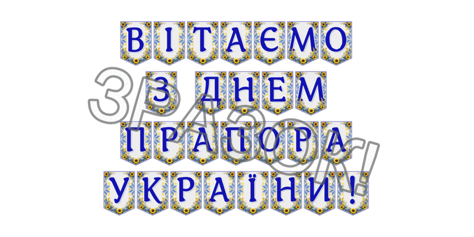 09024lfs-2d7e-940x470.png