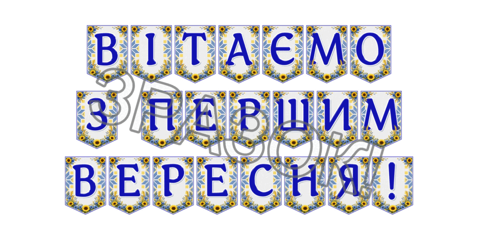 09024lgh-a325-940x470.png