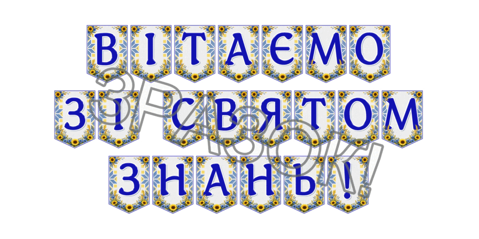 09024lgr-76fb-940x470.png