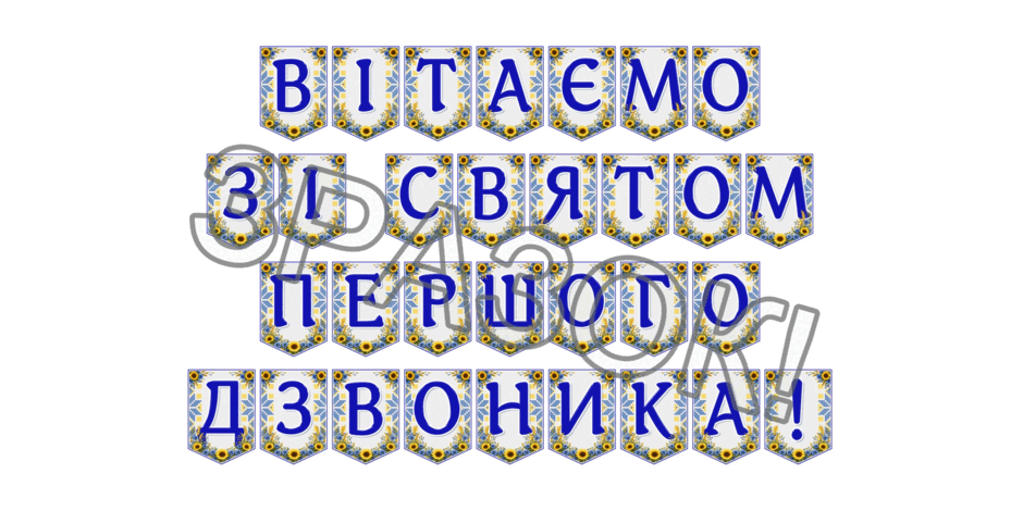 09024lgu-7f4d-940x470.png